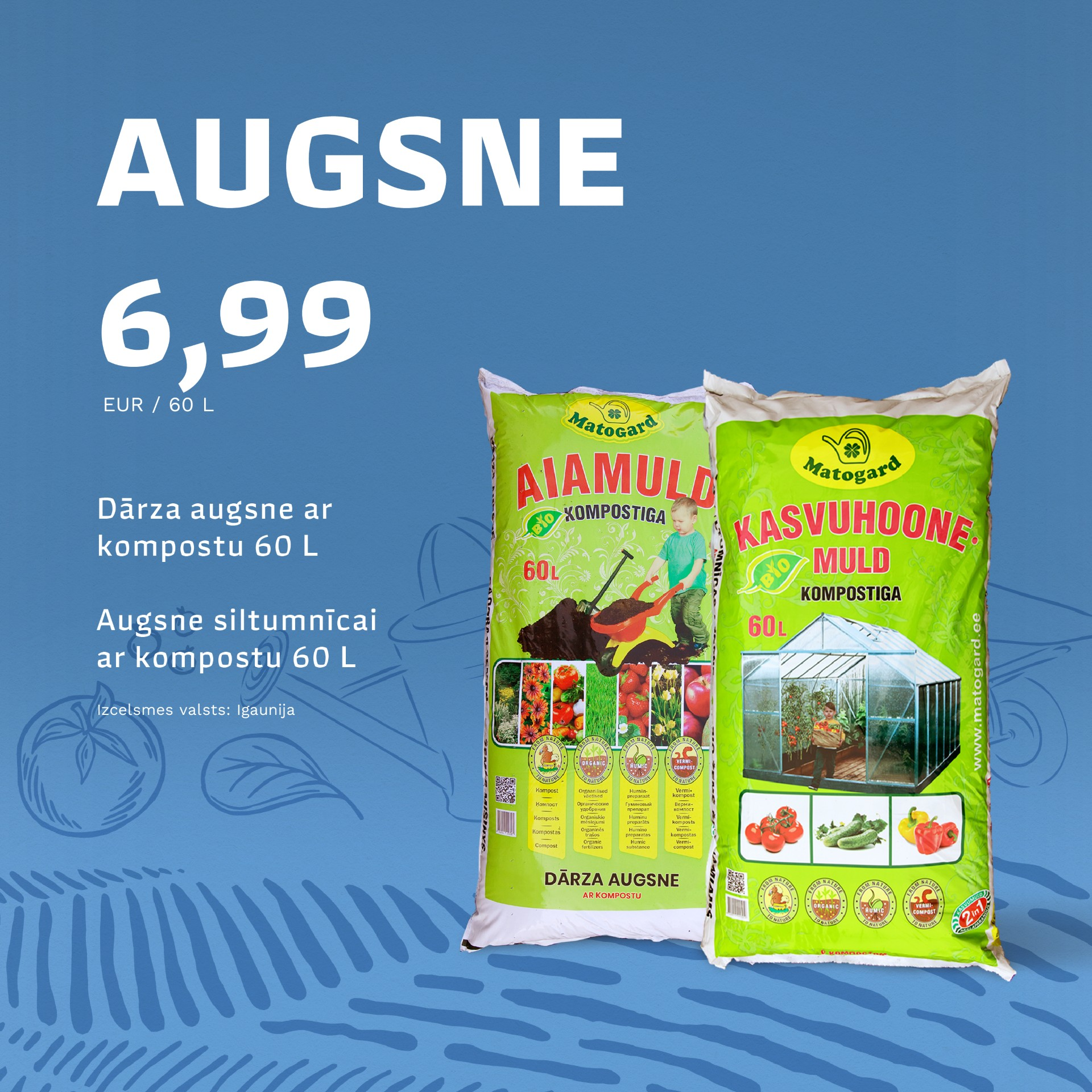 Kvalitatīvs pamats dārza darbiem!