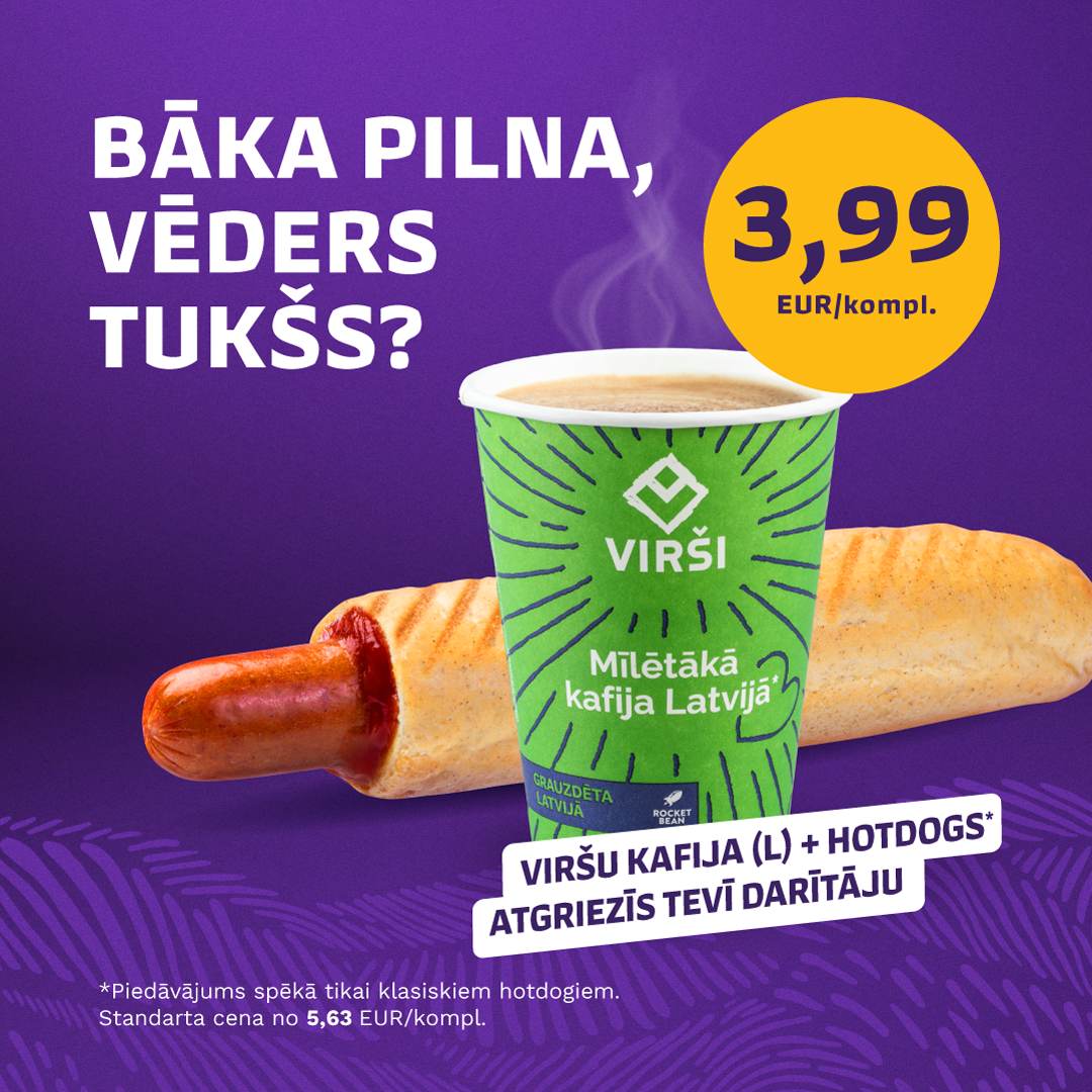 Tank full, stomach empty?