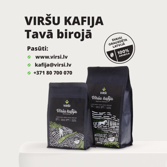 Viršu kafija - Tagad arī paciņās!