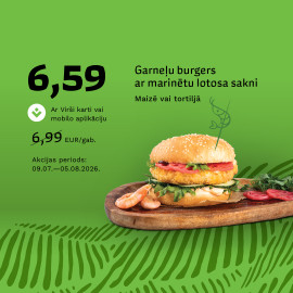 Piedāvājums gardēžiem
