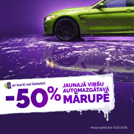 Jaunā Mārupes Viršu automazgātava ir atvērta!