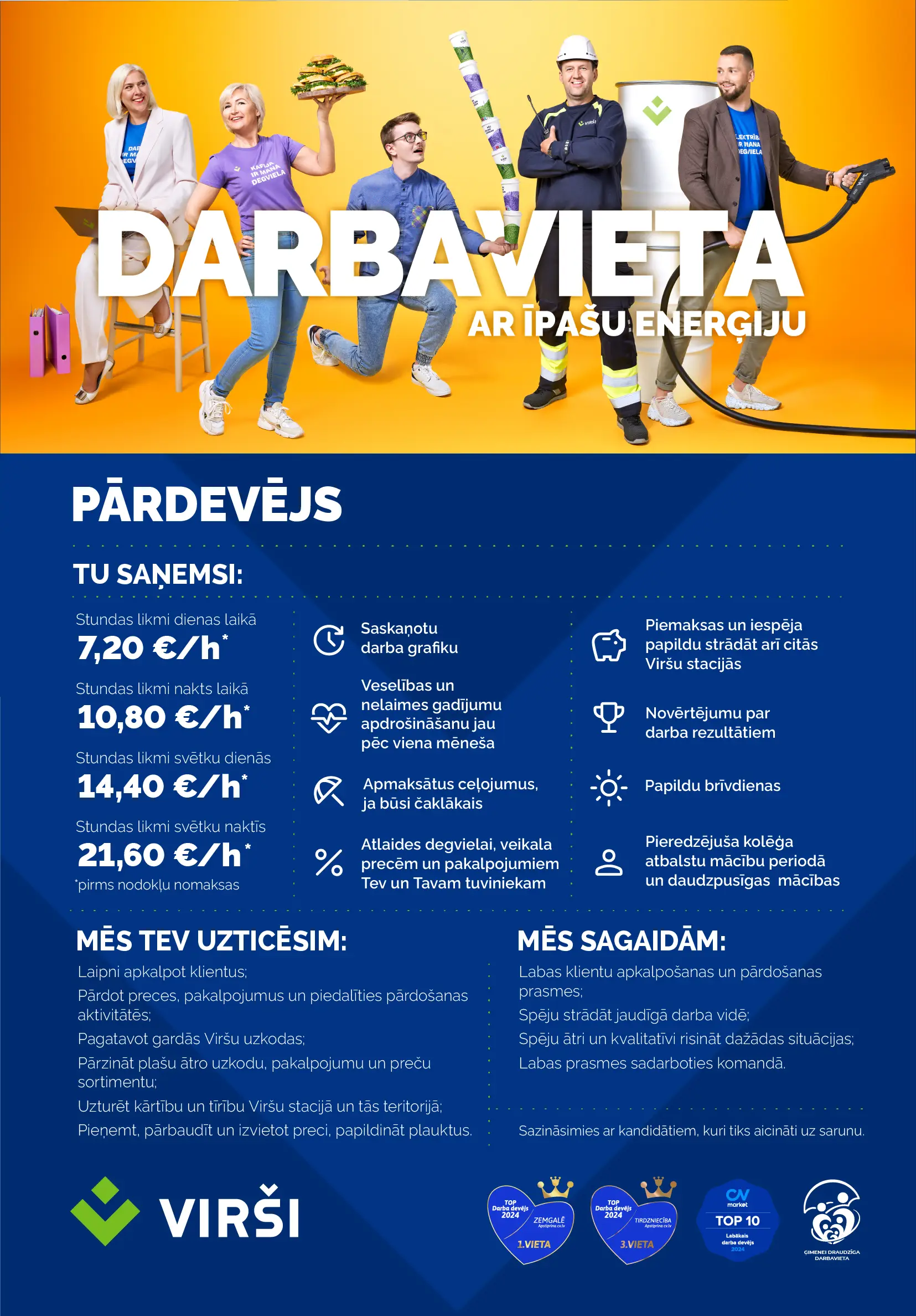 Pārdevējs Jaunajā DUS Viskaļi
