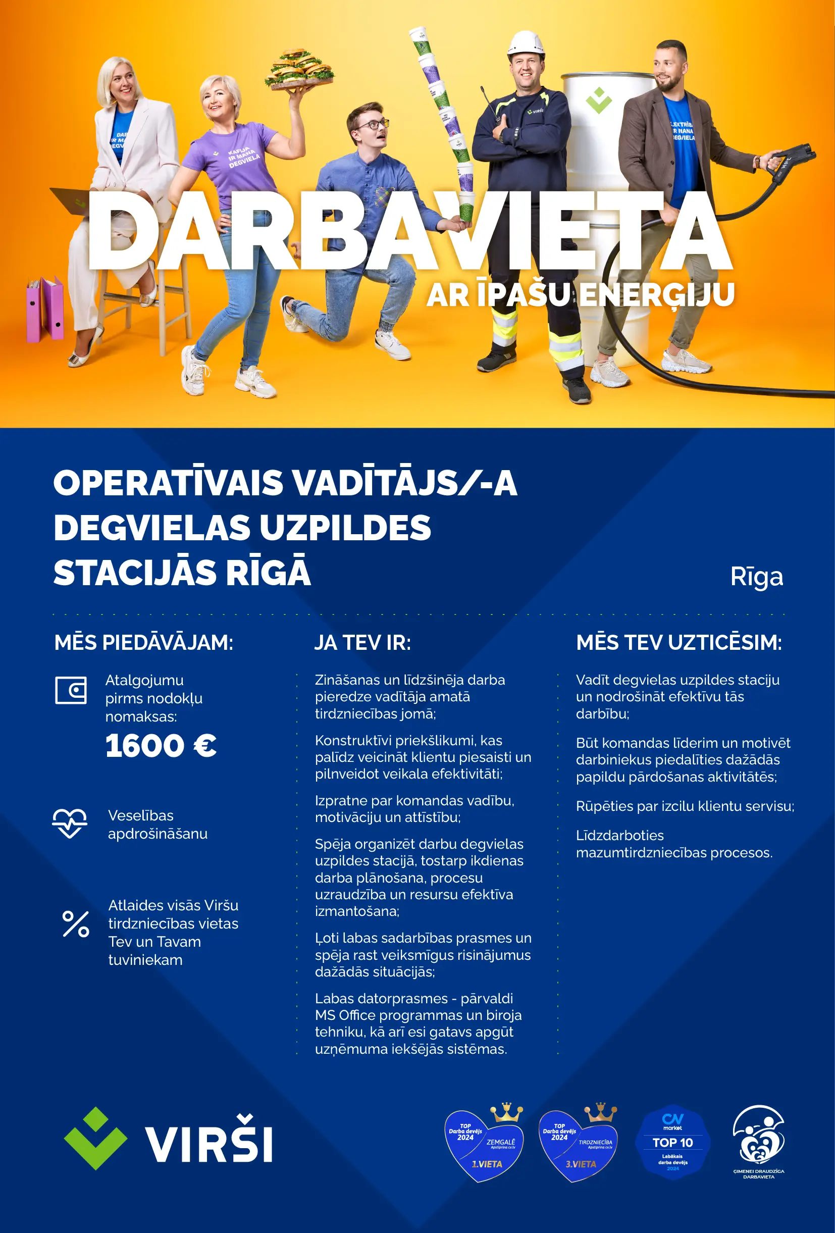 Operatīvais vadītājs Rīgā