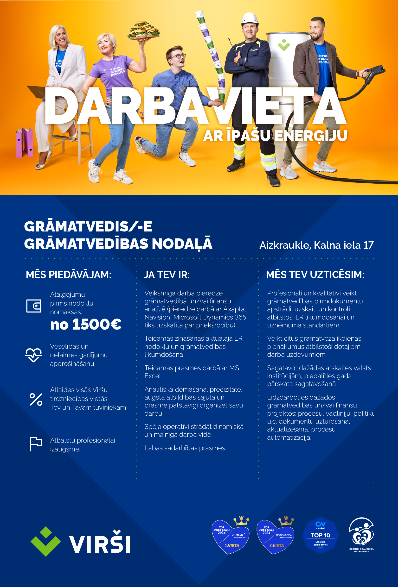 Grāmatvedis